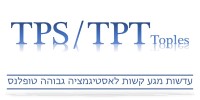 TPS/TPTToples לאסטיגמציה גבוהה טופלנס דר' ניר ארדינסט