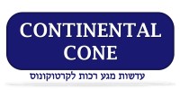 Continental Cone עדשות מגע רכות לקרטוקונוס דר' ניר ארדינסט