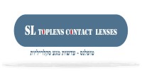 SL Toplens contact lenses טופלנס - עדשות מגע סקלריליות דר' ניר ארדינסט